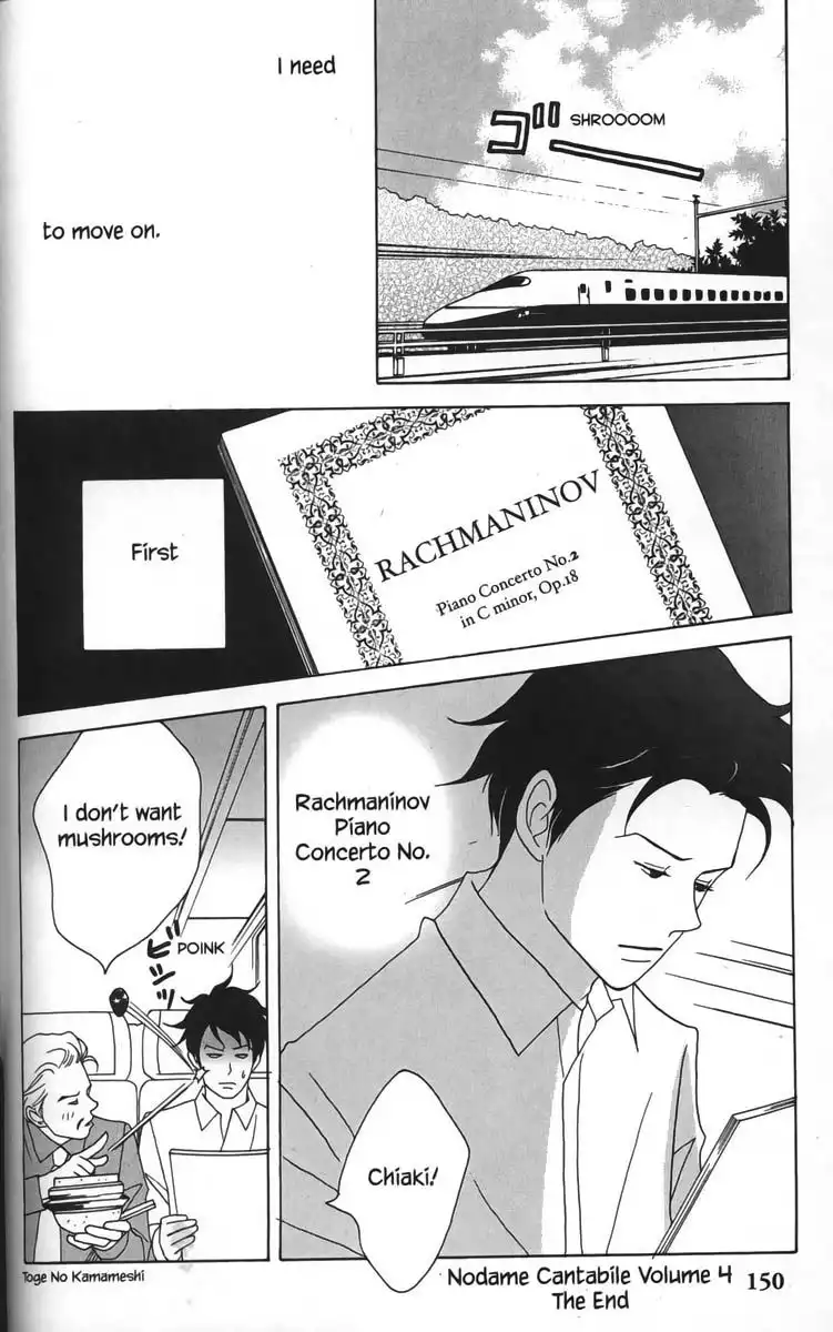 Nodame Cantabile Chapter 23.1 6